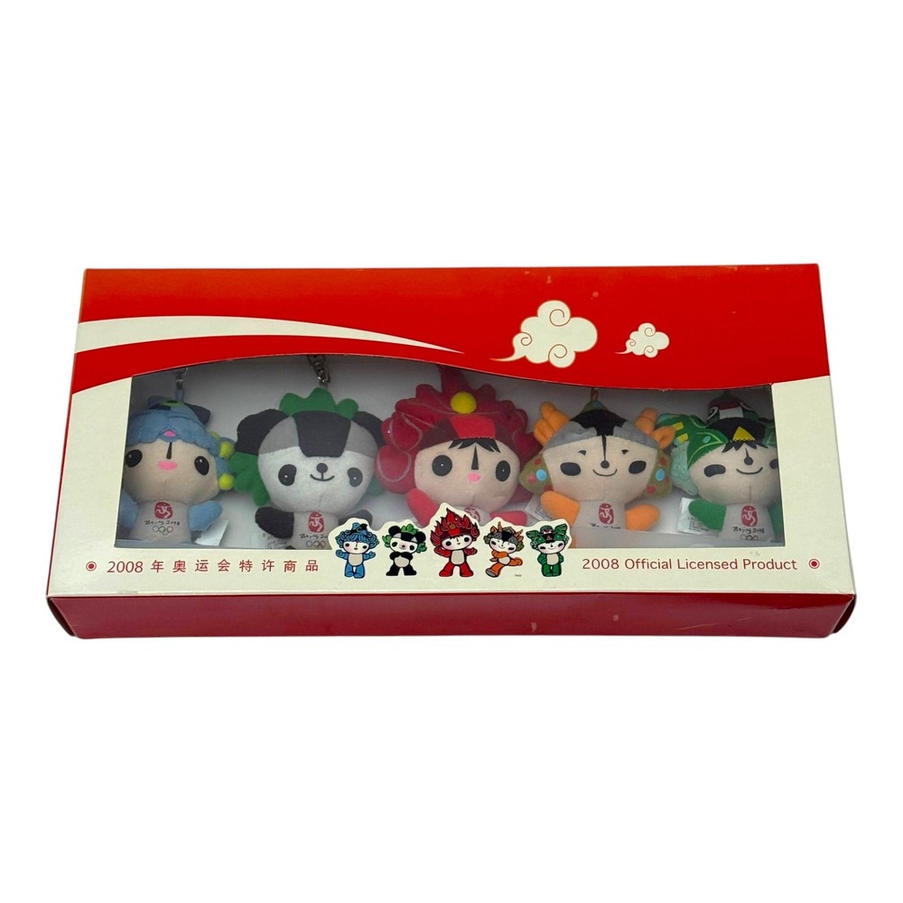 Beijing 2008 Olympics Plush Keychain Fuwa Mascots Boxed Set 5 Piece